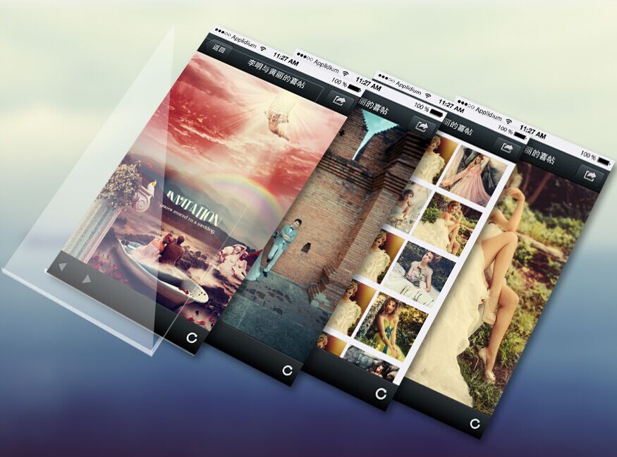 网站建设 网站建设